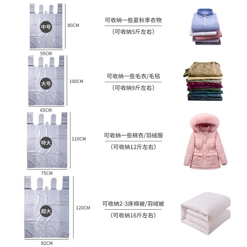 Large Plastic Bag Black Vest Clothing Packing Bag Moving Storage Bag Enlarged Thick Portable Garbage Bag - Image 5